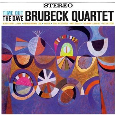 Dave Brubeck Quartet - Time Out (180G)(LP)