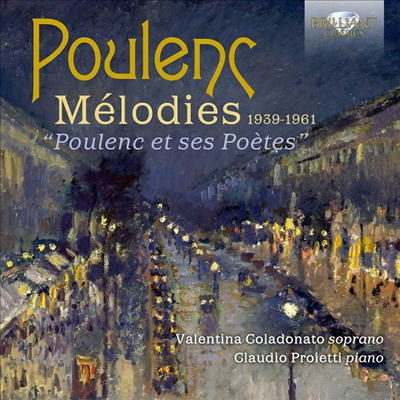 풀랑크: 가곡집 (Poulenc: Melodies 1939 - 1961)(CD) - Valentina Coladonato