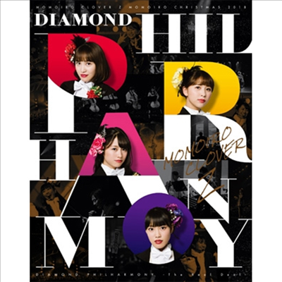 Momoiro Clover Z (모모이로 클로버 제트) - ももいろクリスマス2018 Diamond Philharmony -The Real Deal- (3Blu-ray)(Blu-ray)(2019)