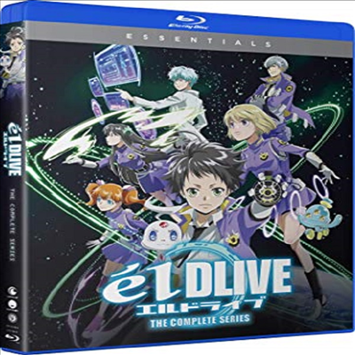 elDLIVE: The Complete Series (엘드라이브)(한글무자막)(Blu-ray)