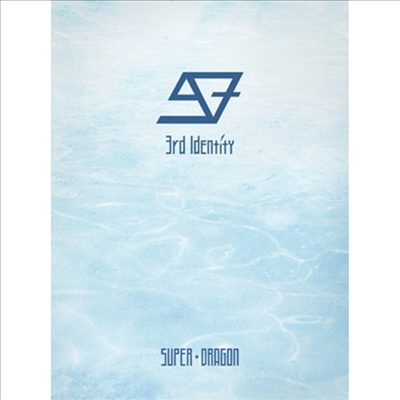 Super★Dragon (슈퍼드래곤) - 3rd Identity (CD+Blu-ray) (Limited Box)