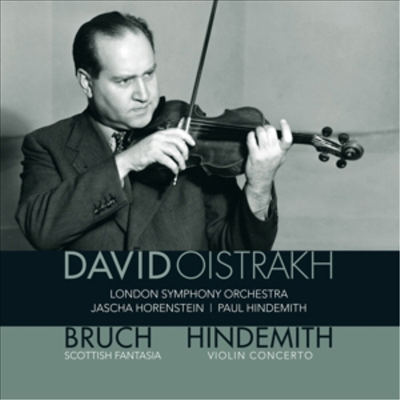 브루흐: 스코트랜드 환상곡, 힌데미트: 바이올린 협주곡 (Bruch: Scottish Fantasia Op.46, Hindemith: Violin Concerto) (180G)(LP) - David Oistrakh