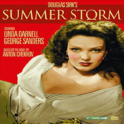 Summer Storm (썸머 스톰)(지역코드1)(한글무자막)(DVD)