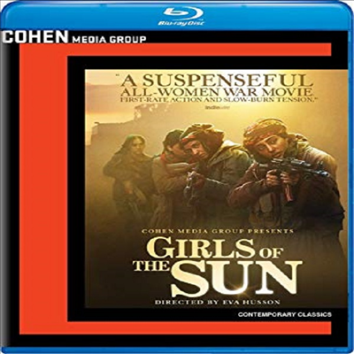 Girls Of The Sun (걸스 오브 더 선)(한글무자막)(Blu-ray)
