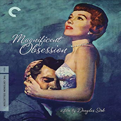 Criterion Collection: Magnificent Obsession (거대한 강박관념)(한글무자막)(Blu-ray)