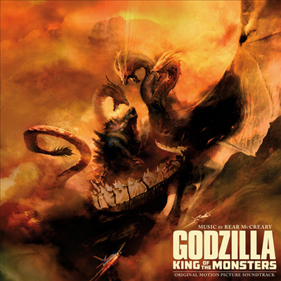 Bear McCreary - Godzilla: King Of The Monsters (고질라: 킹 오브 몬스터) (Soundtrack)(Ltd. Ed)(180G)(Colored Vinyl)(3LP)