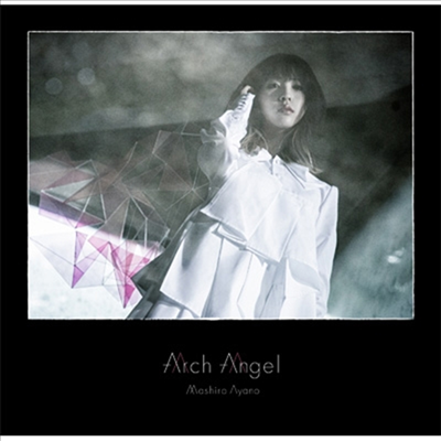 Ayano Mashiro (아야노 마시로) - Arch Angel (CD+Blu-ray+T-Shirts) (완전생산한정반)