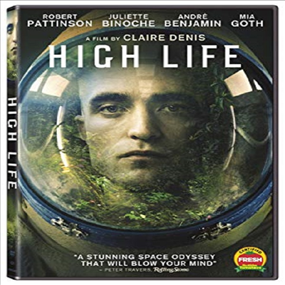 High Life (하이 라이프)(지역코드1)(한글무자막)(DVD)