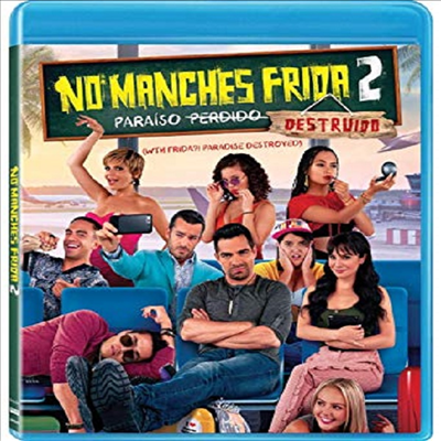 No Manches Frida 2 (노 만체스 프리다 2)(한글무자막)(Blu-ray)