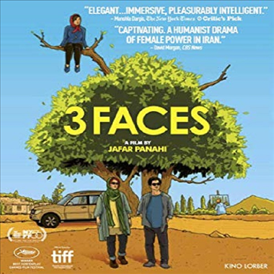 3 Faces (3개의 얼굴들) (한글무자막)(Blu-ray)