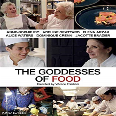 Goddesses Of Food (요리의 여신들)(지역코드1)(한글무자막)(DVD)