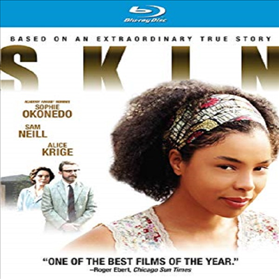 Skin (스킨)(한글무자막)(Blu-ray)