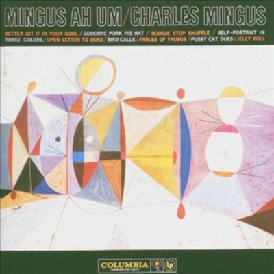 Charles Mingus - Mingus Ah Um (180G)(LP)