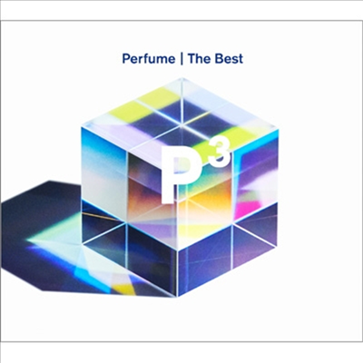 Perfume (퍼퓸) - The Best "P Cubed" (3CD+1Blu-ray) (초회한정반)