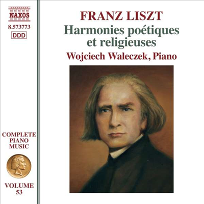 리스트: 피아노 작품 53집 (Liszt: Works for Piano Vol.53)(CD) - Wojciech Waleczek