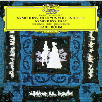 슈베르트: 교향곡 8, 9번 (Schubert: Symphonies Nos.8 &amp; 9) (SHM-CD)(일본반) - Karl Bohm