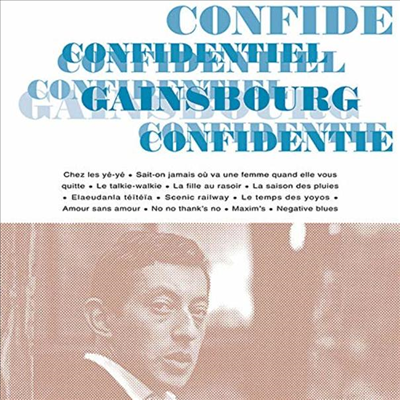 Serge Gainsbourg - Confidentiel (LP)