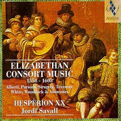 엘리자베스 시대의 콘소트 뮤직 (Elizabethan Consort Music)(CD) - Jordi Savall