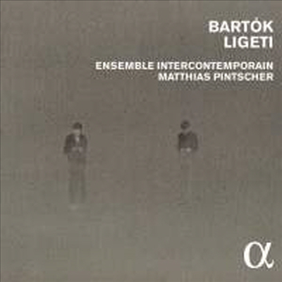 리게티: 협주곡집 &amp; 바르톡: 실내악 작품집 (Ligeti: Concertos &amp; Bartok: Chamber Works) - Matthias Pintscher
