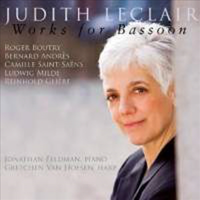 바순 작품집 (Judith Leclair - Works for Bassoon)(CD) - Judith Leclair