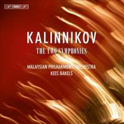 칼리니코프 : 교향곡 1, 2번 (Kalinnikov : Symphony No.1, 2)(CD) - Kees Bakels