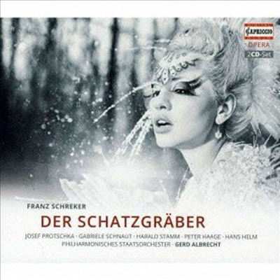 슈레커: 보물 캐는 사람 (Schreker: Der Schatzgraeber) (2CD) - Gerd Albrecht