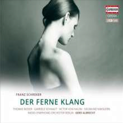 슈레커: 아득한 울림 (Schreker: Der Ferne Klang) (2CD) - Gerd Albrecht
