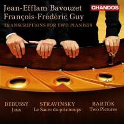 두 대의 피아노로 연주하는 바르톡, 드뷔시 & 스트라빈스키 (Bartok, Debussy & Stravinsky: Works for Two Pianos)(CD) - Jean-Efflam Bavouzet