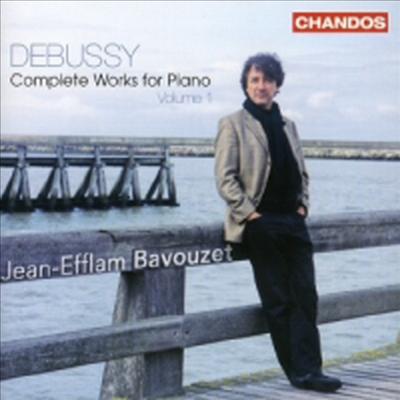 드뷔시 : 피아노 작품 1집 (Debussy : Complete Works for Piano, Vol. 1)(CD) - Jean-Efflam Bavouzet