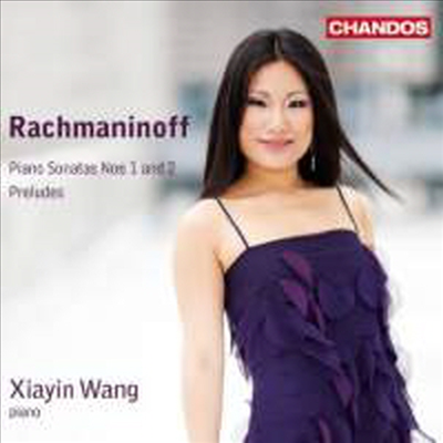 라흐마니노프: 피아노 소나타 1번, 2번 & 전주곡 Op.3 4번, 5번 6번 (Rachmaninov: Piano Sonatas Nos.1, 2 & Preludes Op. 23 Nos.4, 5, 6)(CD) - Xiayin Wang