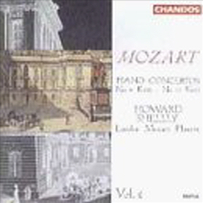 모차르트: 피아노 협주곡 9, 17번 (Mozart: Piano Concertos No.9 K271, No.17 K453)(CD) - Howard Shelley