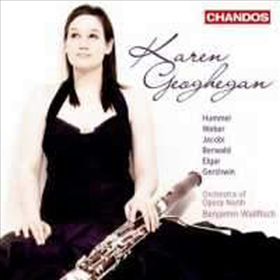 바순 협주곡집 (Bassoon Concertos)(CD) - Karen Geoghegan