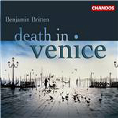 브리튼 : 베니스의 죽음 (Britten : Death in Venice, Op.88) (2CD) - Richard Hickox