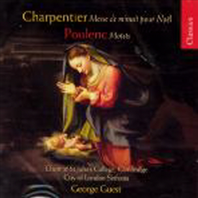 샤르팡티에 : 성탄을 위한 자정미사, 풀랑 : 모테트(Charpentier : Messe De Minuit Pour Noel,Poulenc : Motets)(CD) - George Guest