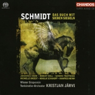 슈미트 : 독일 국민에게 고함 (Schmidt : Das Buch Mit Sieben Siegeln ) (2 SACD Hybrid) - Kristjan jarvi