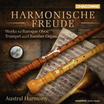 조화로운 기쁨 - 바로크 오보에, 트럼펫 & 오르간을위한 음악 (Harmonious Joy - Music for Baroque Oboe, Trumpet & Organ) (Digipack)(CD) - Austral Harmony