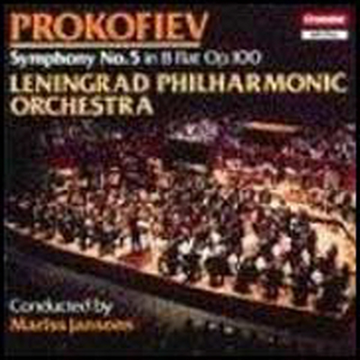 프로코피에프: 교향곡 5번 (Prokofiev: Symphony No.5 Op.100)(CD) - Mariss Jansons