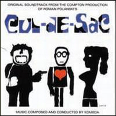 Krzysztof Komeda - Cul-De-Sac (Sound Track)(CD)