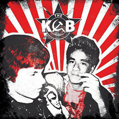 KGB - KGB (LP)