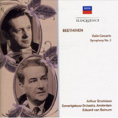 베토벤: 바이올린 협주곡, 교향곡 2번 (Beethoven: Violin Concerto, Symphony No.2)(CD) - Arthur Grumiaux