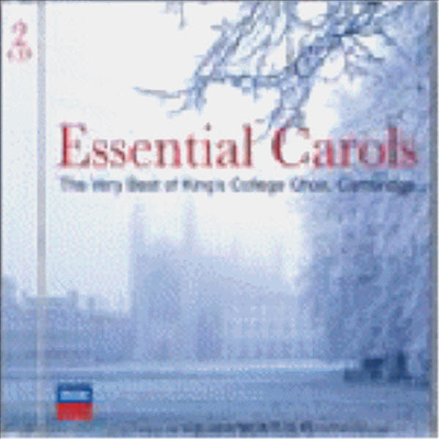 에센셜 캐롤 (Essential Carols) (2CD) - King's College Choir