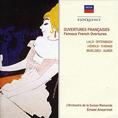 유명 프랑스 서곡 모음집 (Famous French Overtures)(CD) - Ernest Ansermet