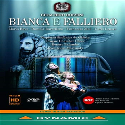 로시니 : 비앙카와 팔리에로 (Rossini : Bianca E Falliero) (한글무자막)(2 DVD) - Maria Bayo