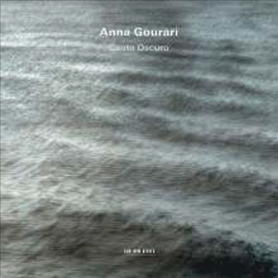 안나 구라리 - 어둠의 노래 (Anna Gourari - Canto oscuro)(CD) - Anna Gourari