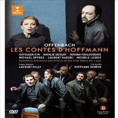 오펜바흐: 호프만의 이야기 (Offenbach: Les Contes D'hoffman) (한글무자막)(2DVD) (2014) - Natalie Dessay