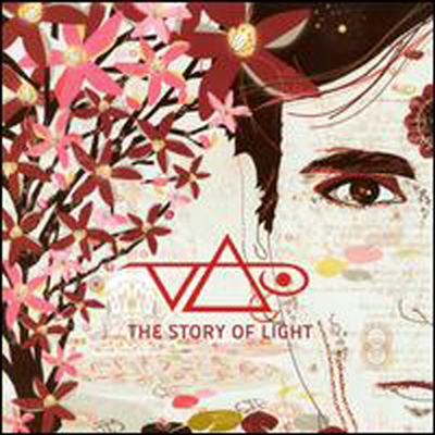 Steve Vai - Story Of Light (CD)