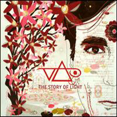 Steve Vai - Story Of Light (Deluxe Edition)(Digipack)(CD+DVD)