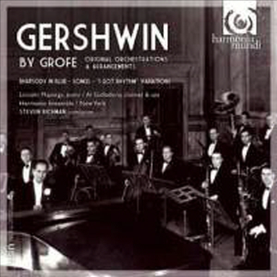 거쉰 : 교향적 재즈 (Gershwin By Grofe - Symphonic Jazz)(CD) - Steven Richman