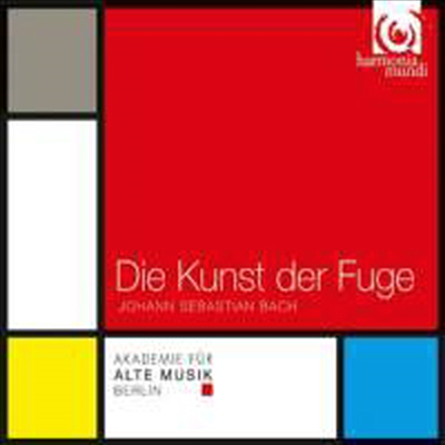 바흐 : 푸가의 기법 BWV1080 (Bach : The Art of Fugue, BWV1080)(Digipack)(CD) - Akademie fur Alte Musik Berlin