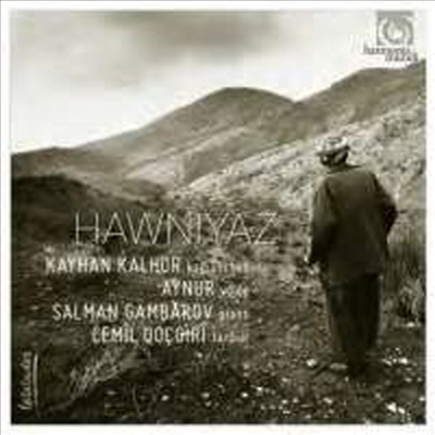 쿠르드와 페르시아의 노래 (Hawniyaz)(Digipack)(CD) - Kayhan Kalhor